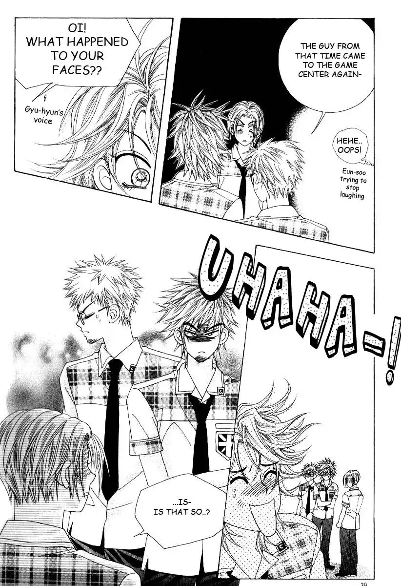 Boy of the Female Wolf Chapter 7 15